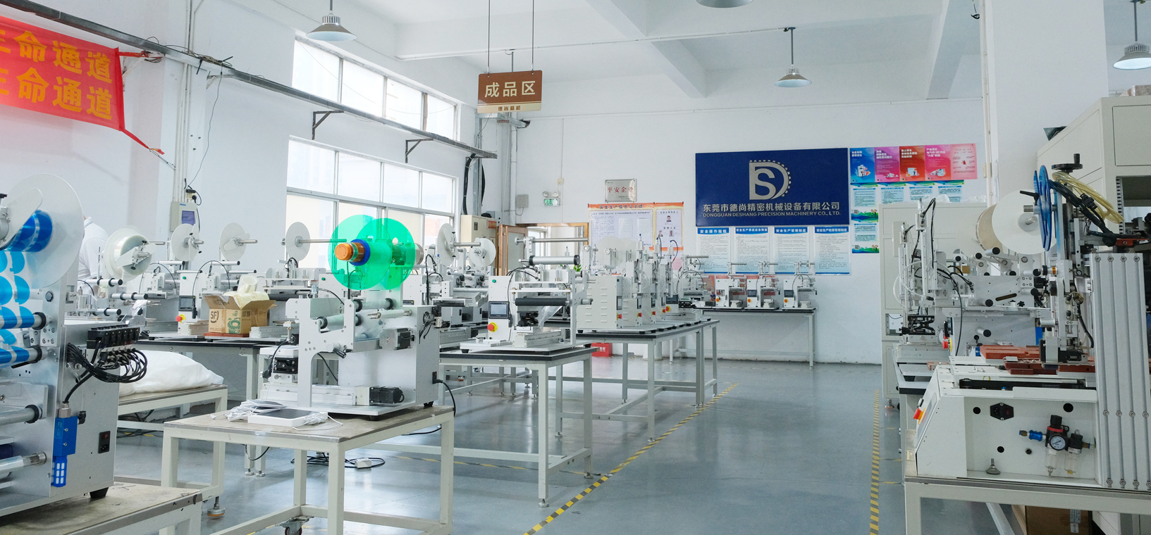 產(chǎn)品細節(jié)