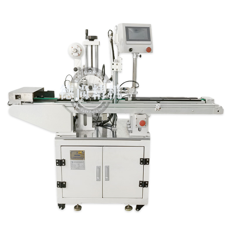 DS-FMJ-017全自動平面覆膜機(jī)