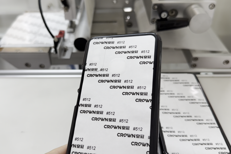 “膠”個(gè)朋友？傳統(tǒng)貼膠的痛，該翻篇了！