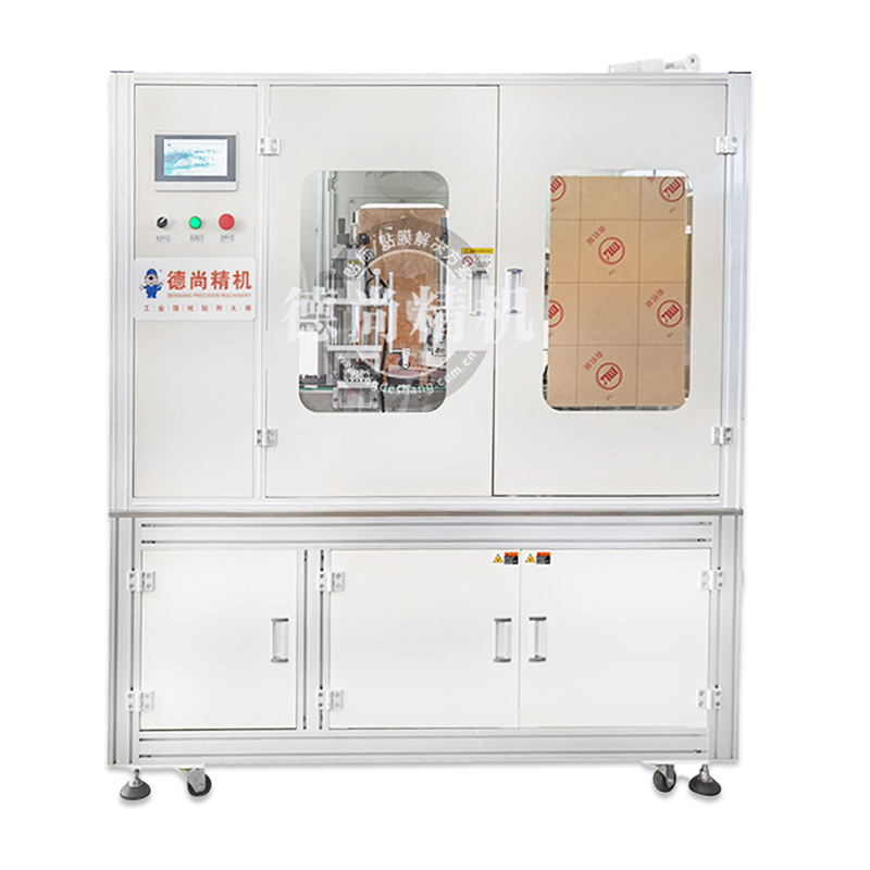 自動覆膜機(jī)DS-FMJ-004A