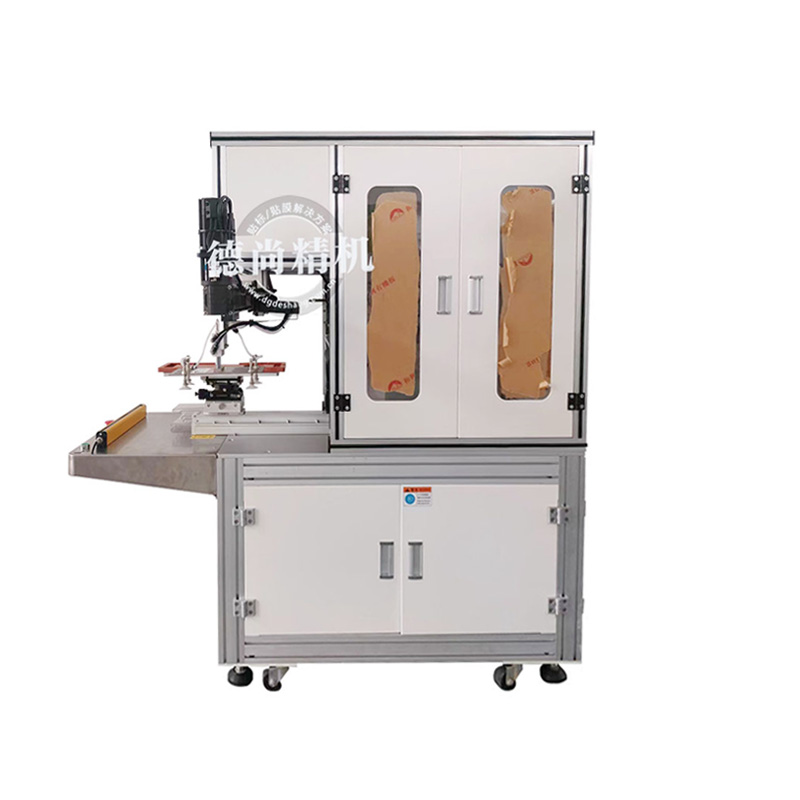 塑膠件半自動貼膜機(jī)DS-351Q