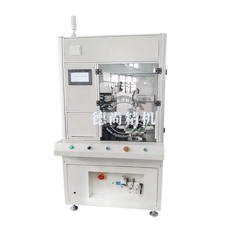 車(chē)燈自動(dòng)貼防水標(biāo)機(jī)