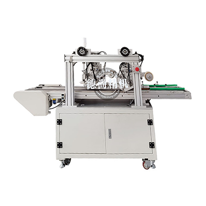 汽車車標(biāo)自動覆膜機(jī)DS-FMJ-009雙通道