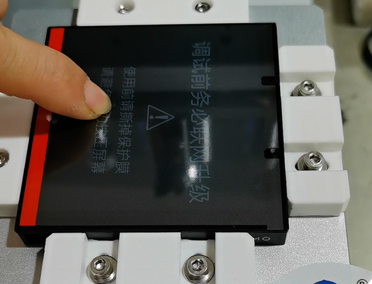 效率革命！開關(guān)蓋板自動貼膜機如何成為產(chǎn)線“增效之王”？