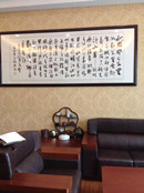 東莞貼標(biāo)機(jī)、東莞工廠承載的巨大食利社會(huì)