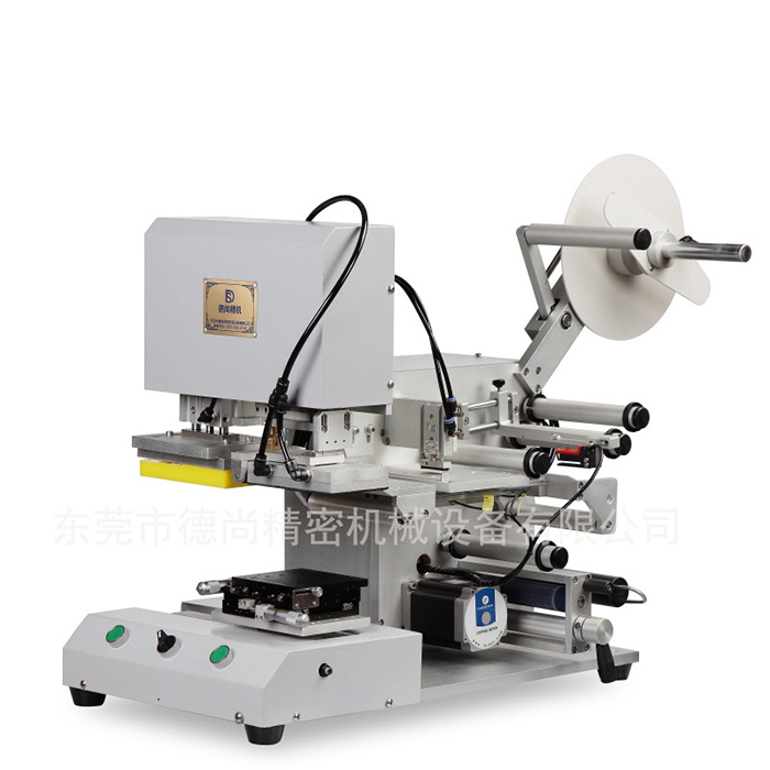 半自動(dòng)高精度貼膜機(jī)DS-328主圖.jpg