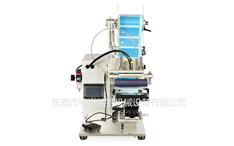 我司與鴻達泰成功簽約了