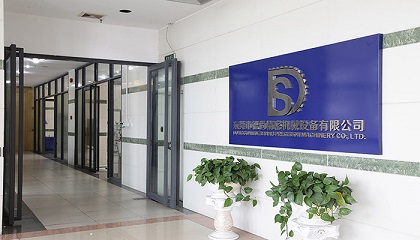 半自動貼膜機日常清潔與保養(yǎng)