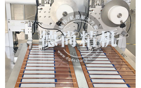 東莞貼雙面膠機(jī)廠家那家好？