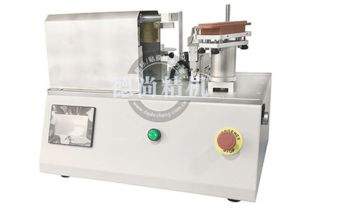 手機(jī)中框四周貼膜機(jī)保護(hù)膜圍繞產(chǎn)品貼一周!