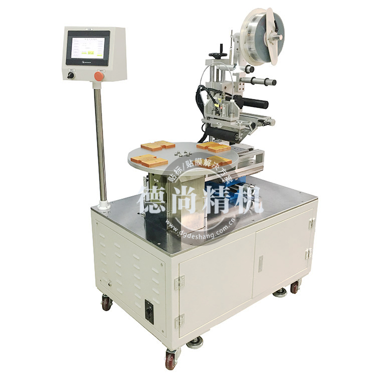 如何選擇適合的高精度貼膜機？