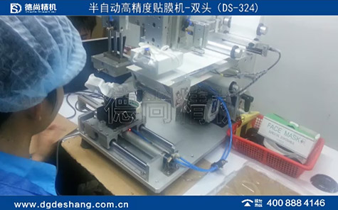 高精度半自動(dòng)雙頭平面貼標(biāo)機(jī)